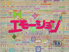 otsuki_tomohiro